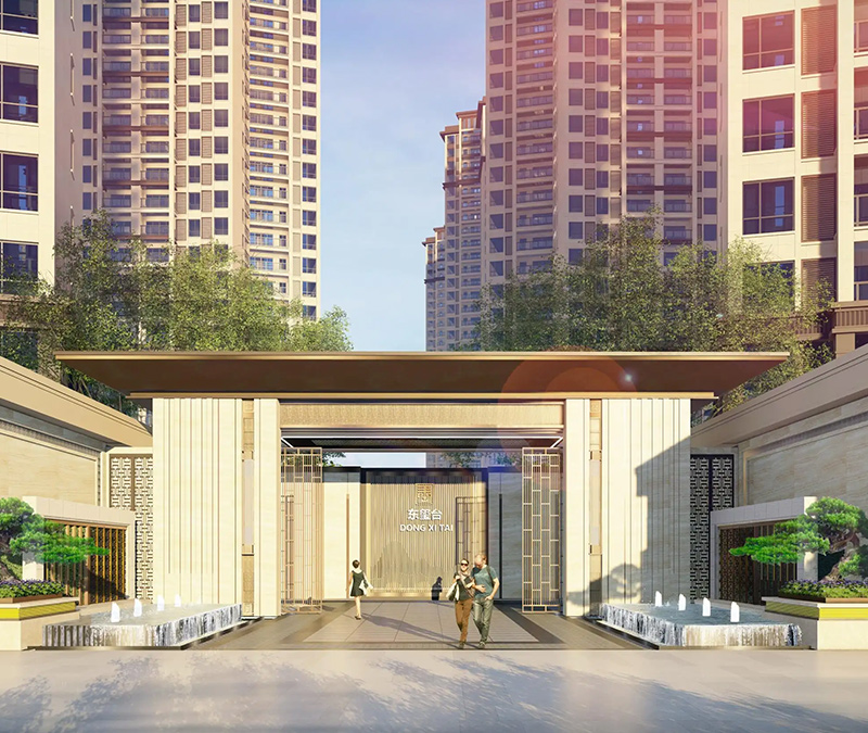 湖南建投 · 東璽臺